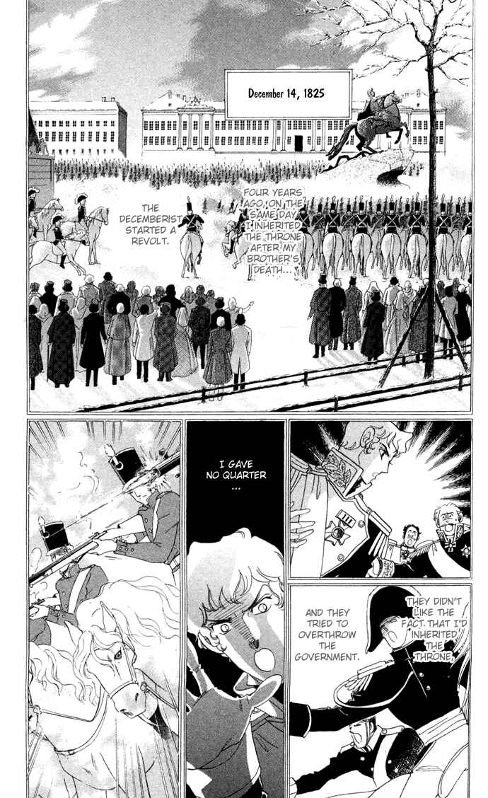 Page 16 Chapter 3 Bronze Angel