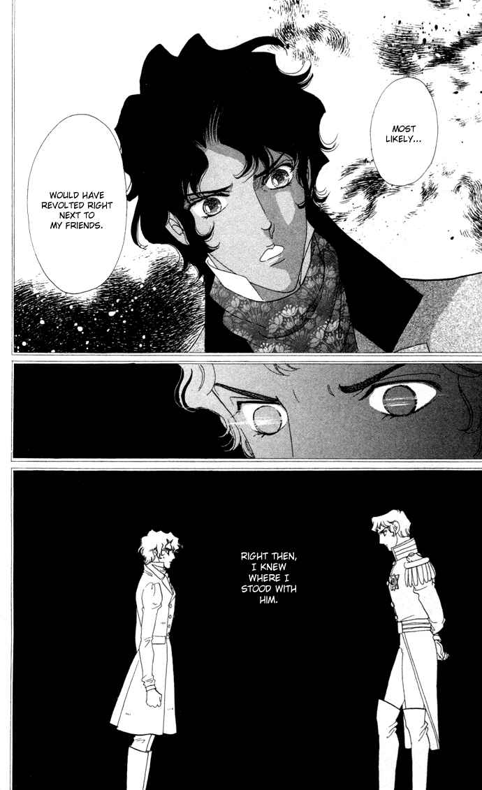 Page 23 Chapter 3 Bronze Angel