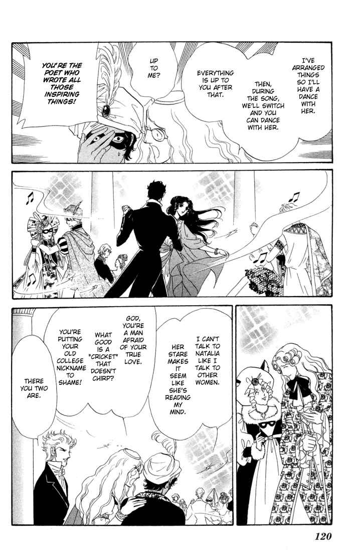 Page 27 Chapter 3 Bronze Angel