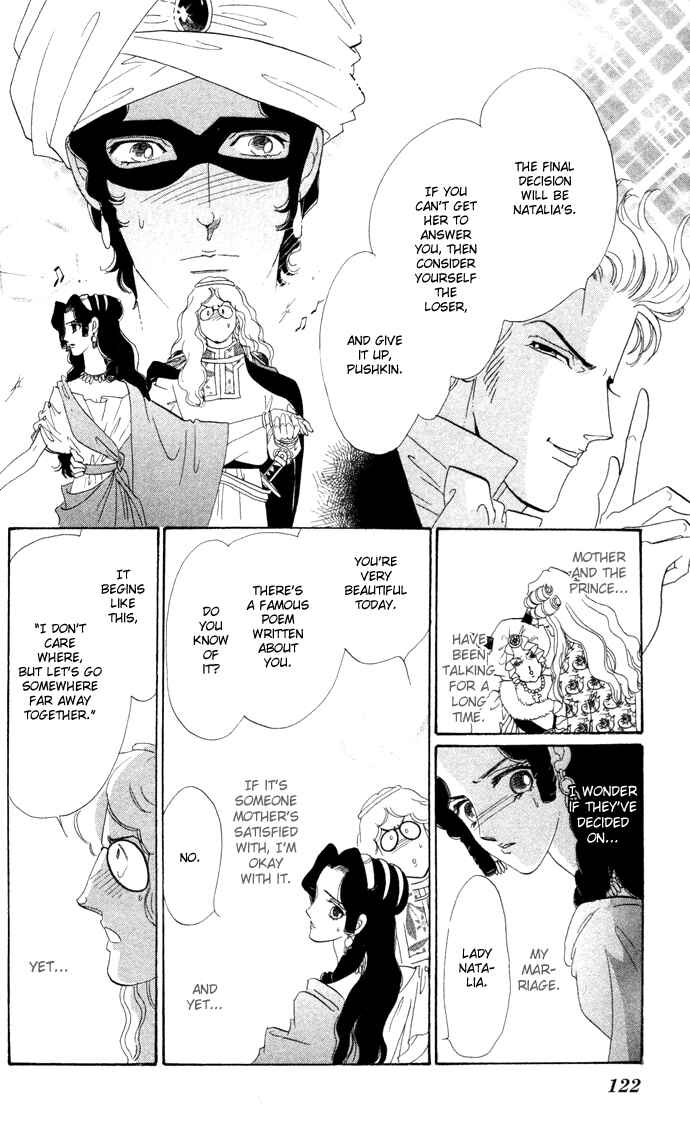 Page 29 Chapter 3 Bronze Angel