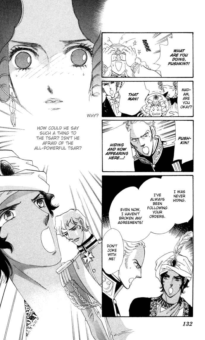 Page 39 Chapter 3 Bronze Angel