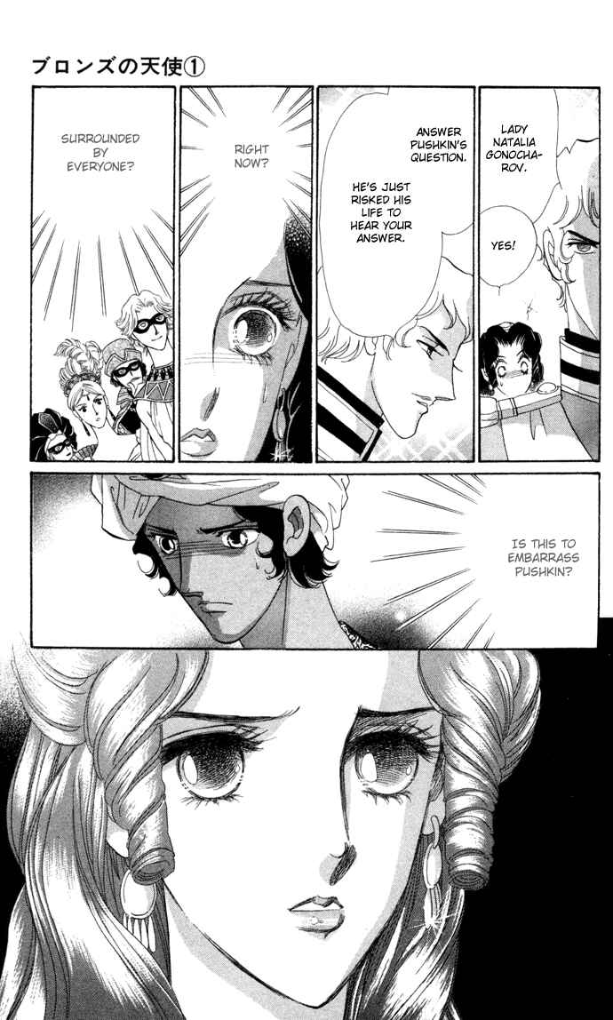 Page 40 Chapter 3 Bronze Angel