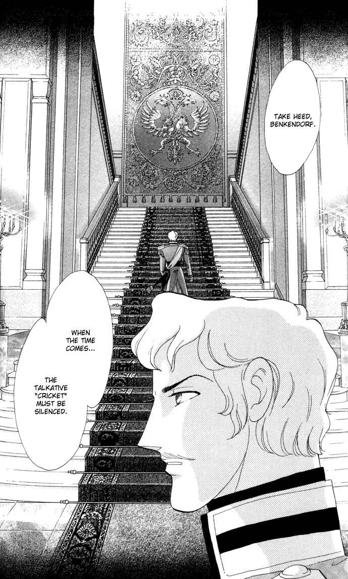 Page 45 Chapter 3 Bronze Angel