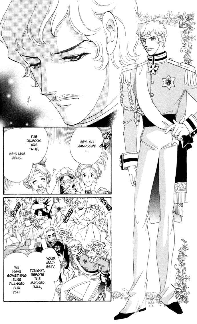 Page 5 Chapter 3 Bronze Angel