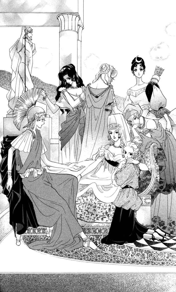 Page 7 Chapter 3 Bronze Angel