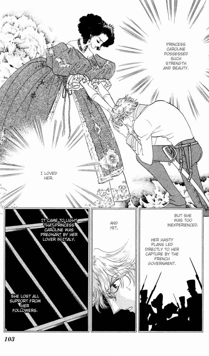 Page 11 Chapter 7 Bronze Angel