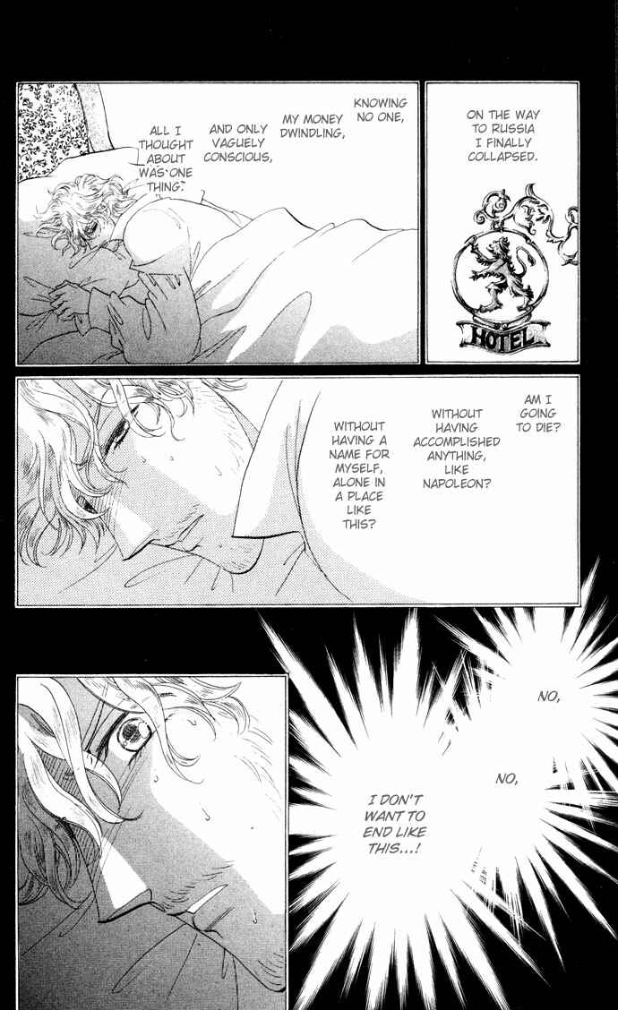 Page 14 Chapter 7 Bronze Angel