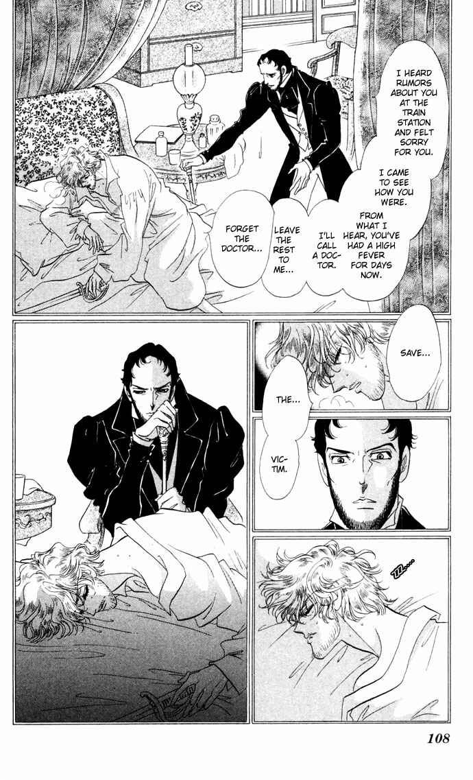 Page 16 Chapter 7 Bronze Angel