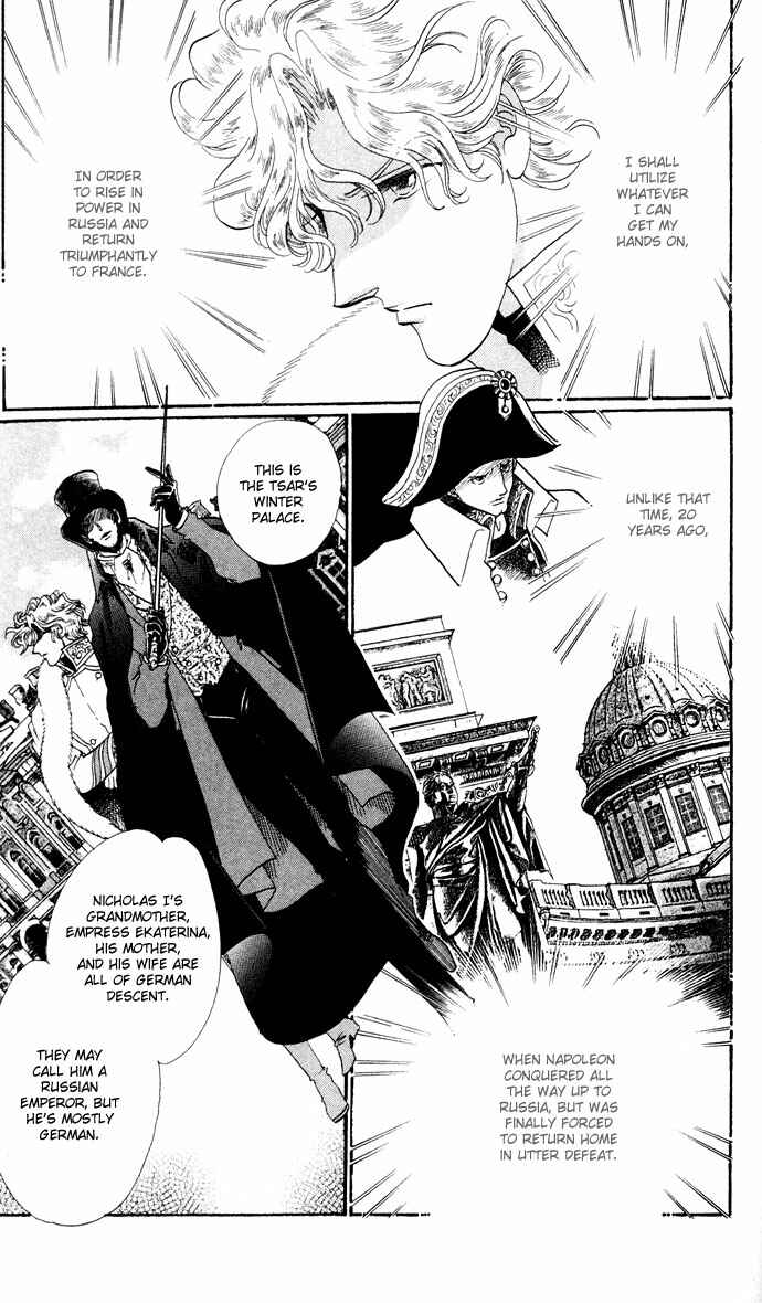 Page 19 Chapter 7 Bronze Angel