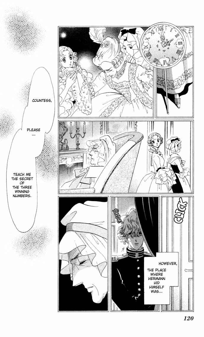 Page 28 Chapter 7 Bronze Angel