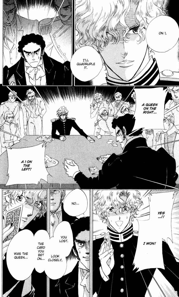Page 40 Chapter 7 Bronze Angel