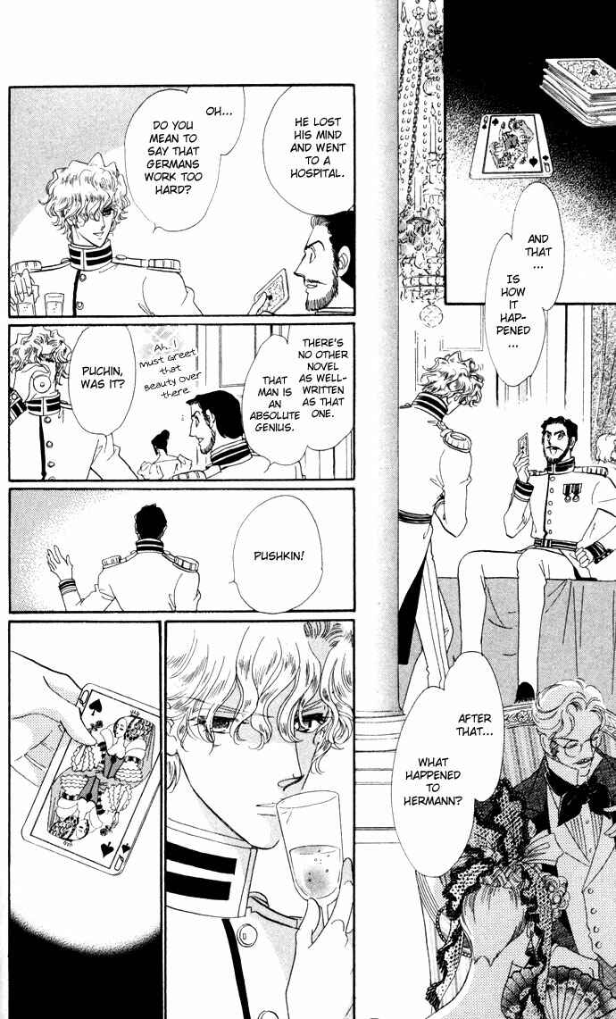 Page 42 Chapter 7 Bronze Angel
