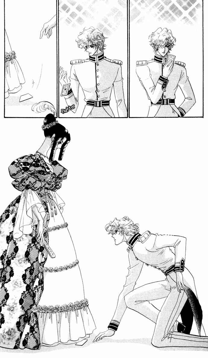 Page 43 Chapter 7 Bronze Angel