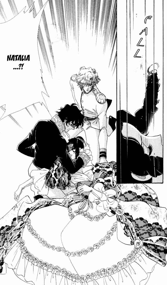 Page 47 Chapter 7 Bronze Angel