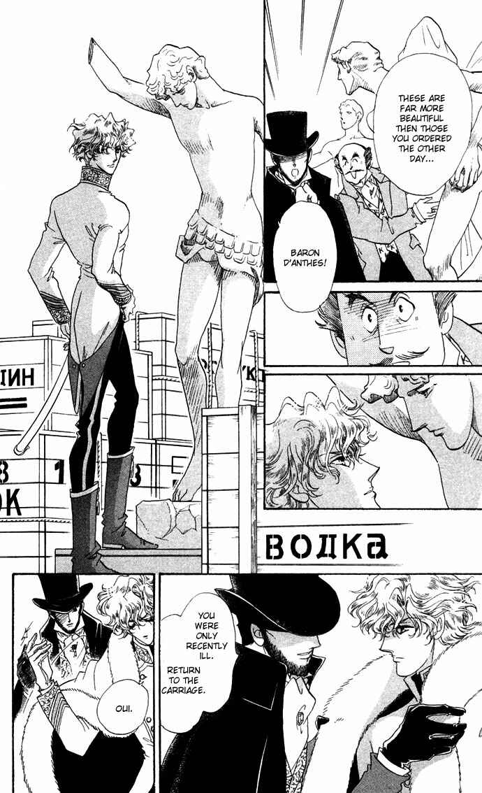 Page 6 Chapter 7 Bronze Angel