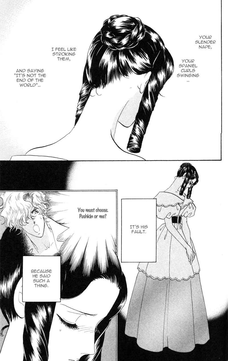 Page 10 Chapter 18 Bronze Angel
