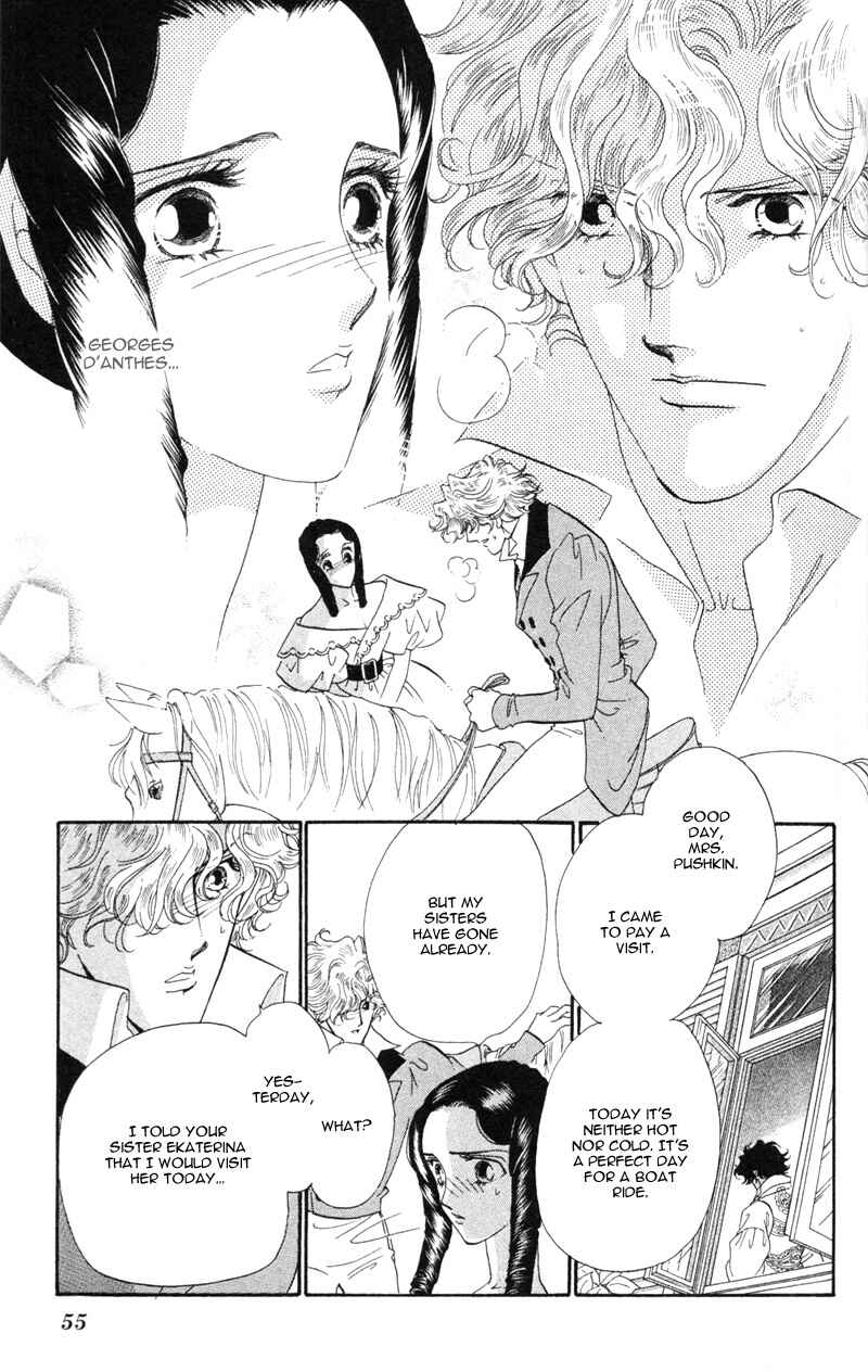 Page 12 Chapter 18 Bronze Angel