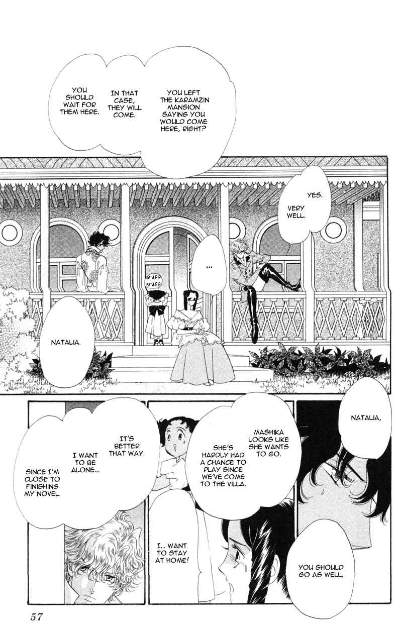 Page 14 Chapter 18 Bronze Angel