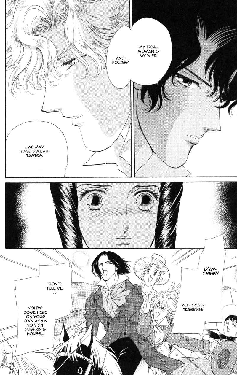 Page 17 Chapter 18 Bronze Angel