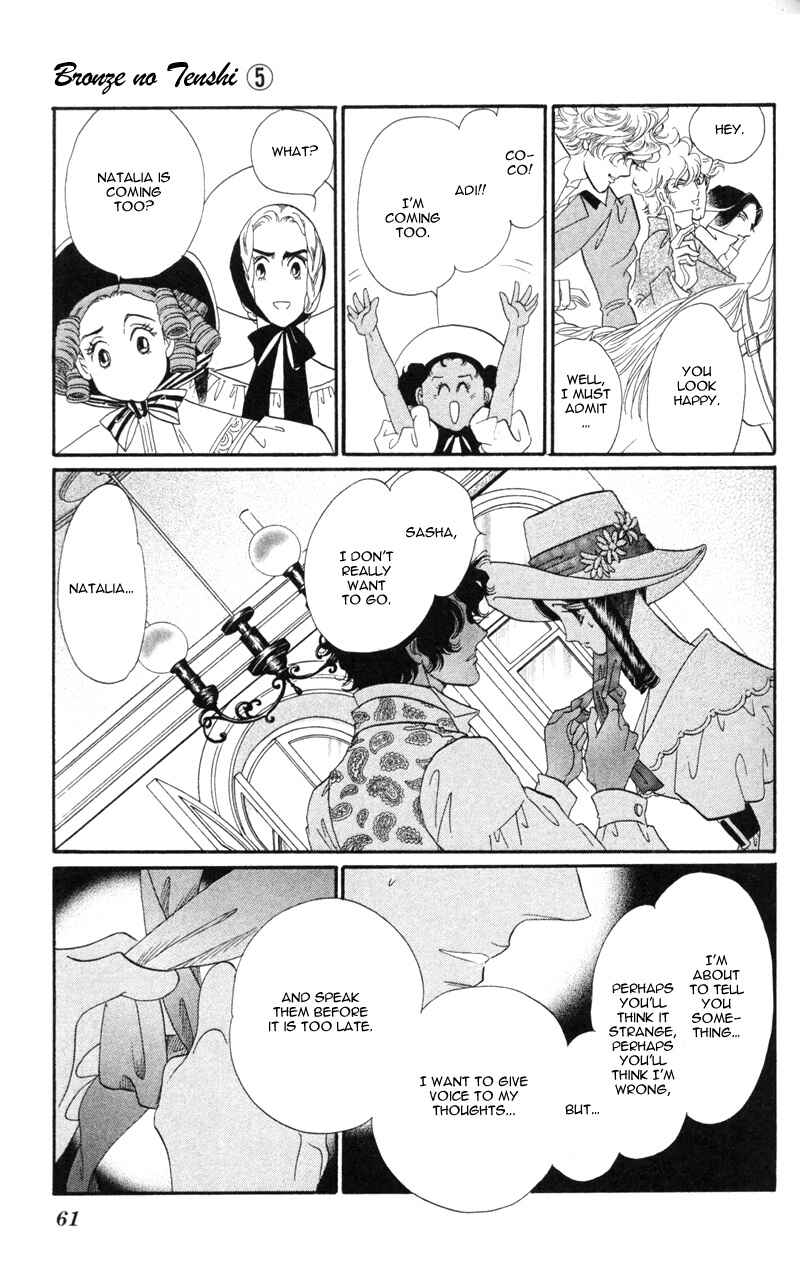 Page 18 Chapter 18 Bronze Angel