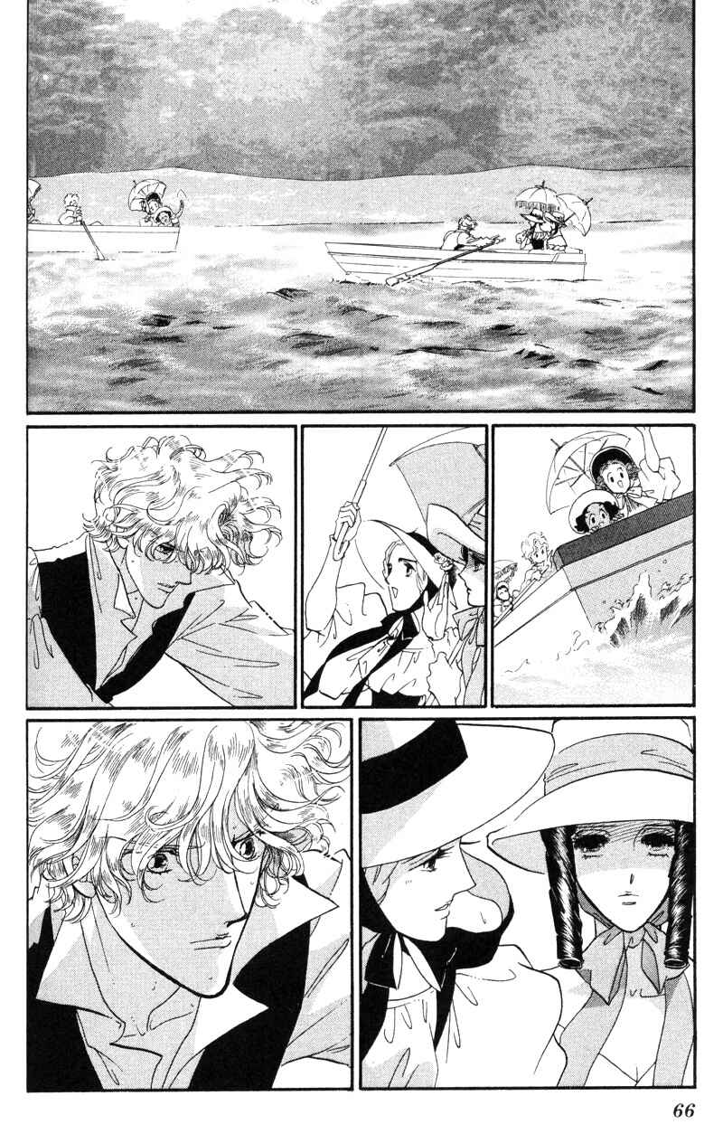 Page 23 Chapter 18 Bronze Angel