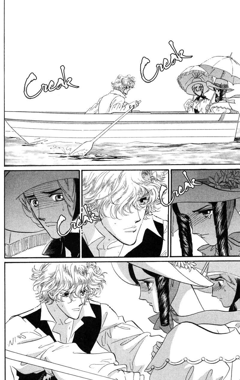 Page 25 Chapter 18 Bronze Angel