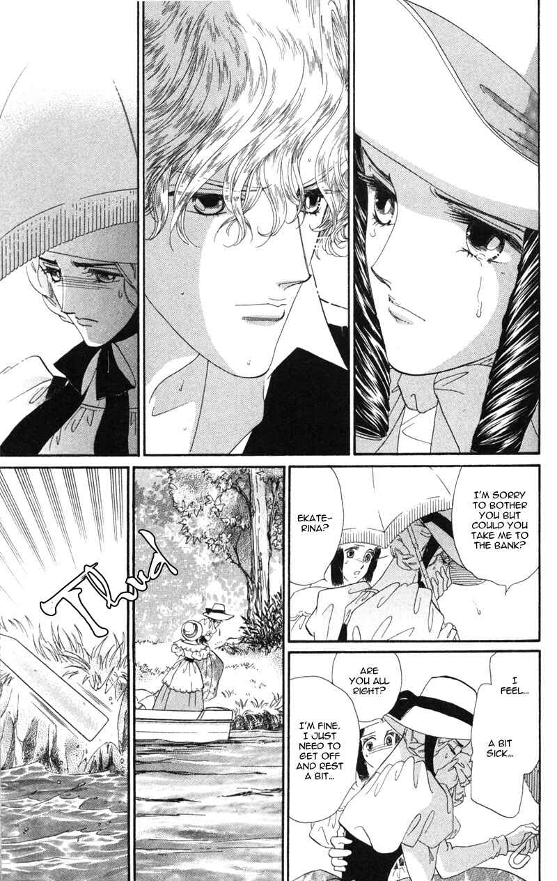 Page 26 Chapter 18 Bronze Angel