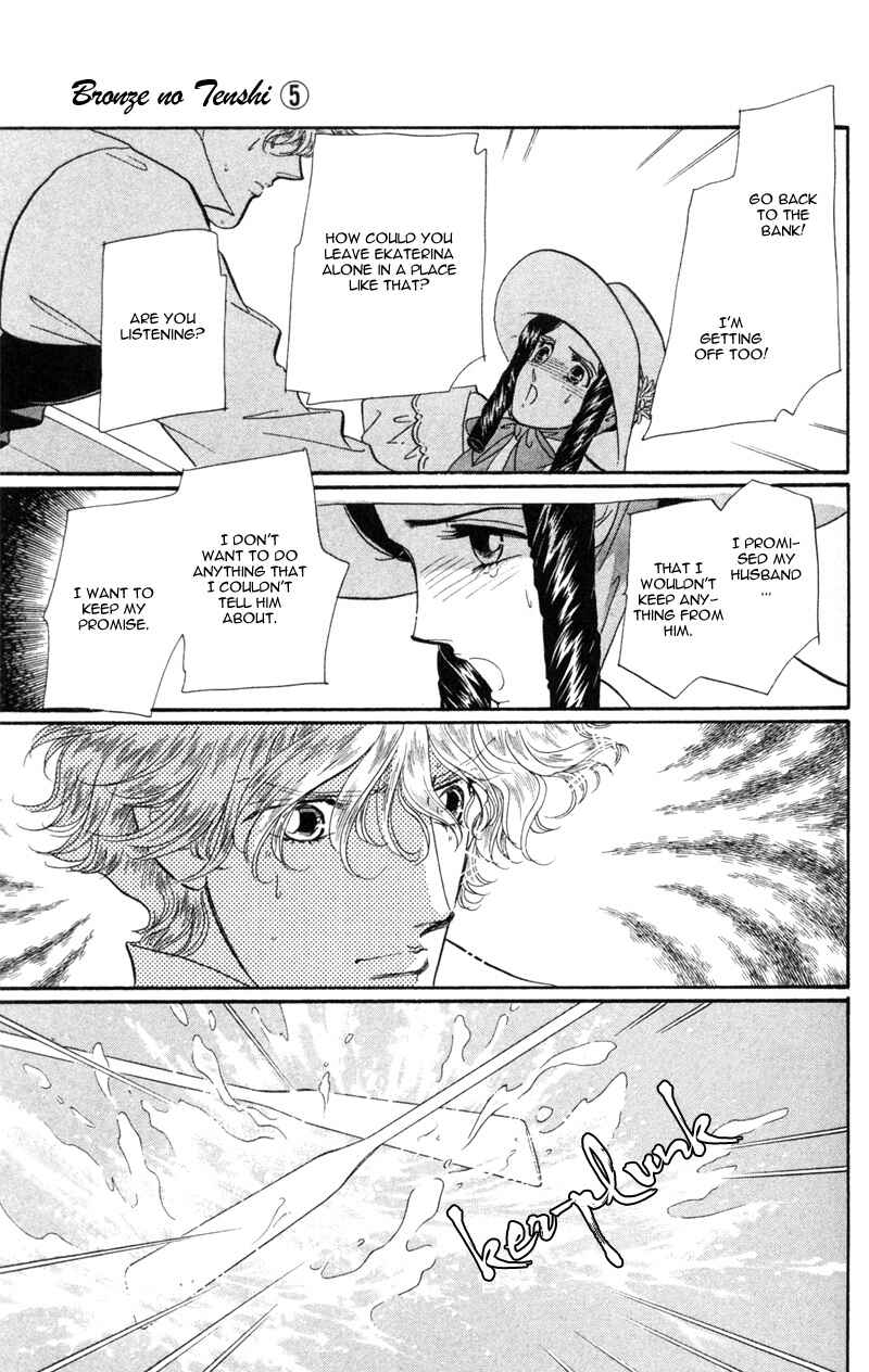 Page 28 Chapter 18 Bronze Angel