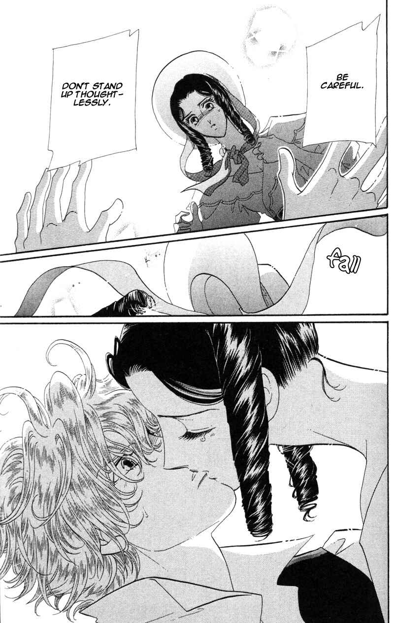 Page 34 Chapter 18 Bronze Angel