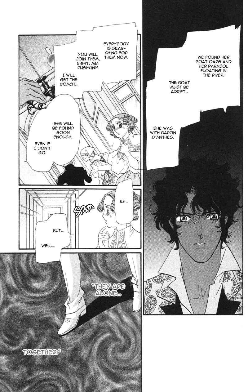 Page 39 Chapter 18 Bronze Angel