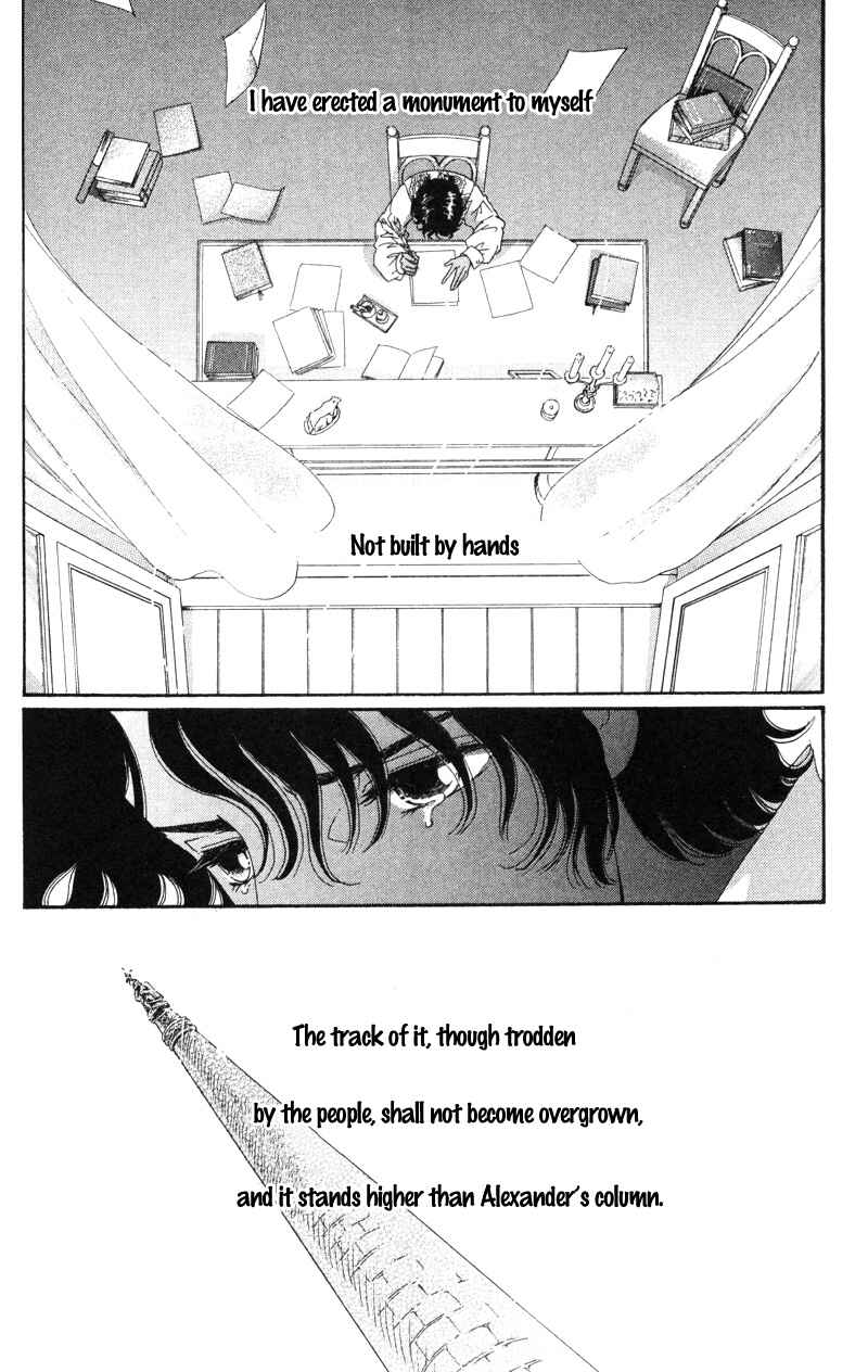 Page 42 Chapter 18 Bronze Angel