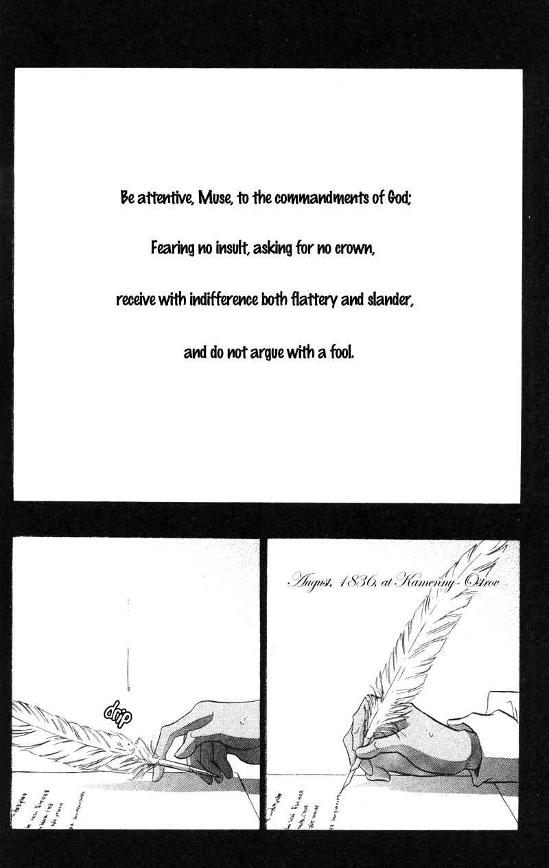 Page 44 Chapter 18 Bronze Angel
