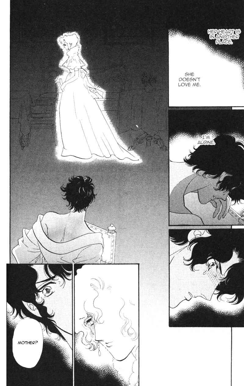Page 5 Chapter 18 Bronze Angel