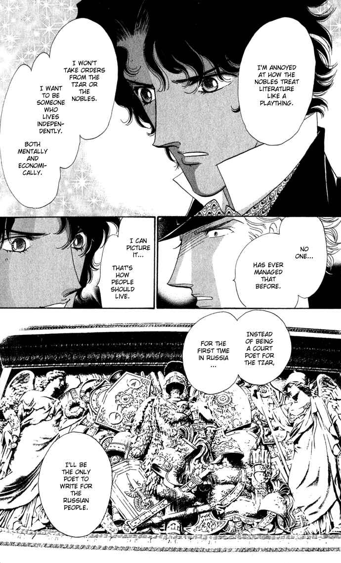 Page 19 Chapter 2 Bronze Angel