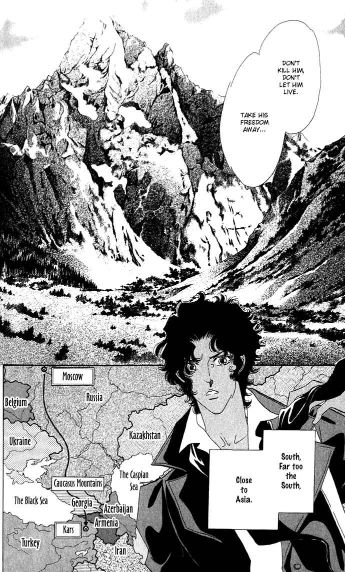 Page 27 Chapter 2 Bronze Angel