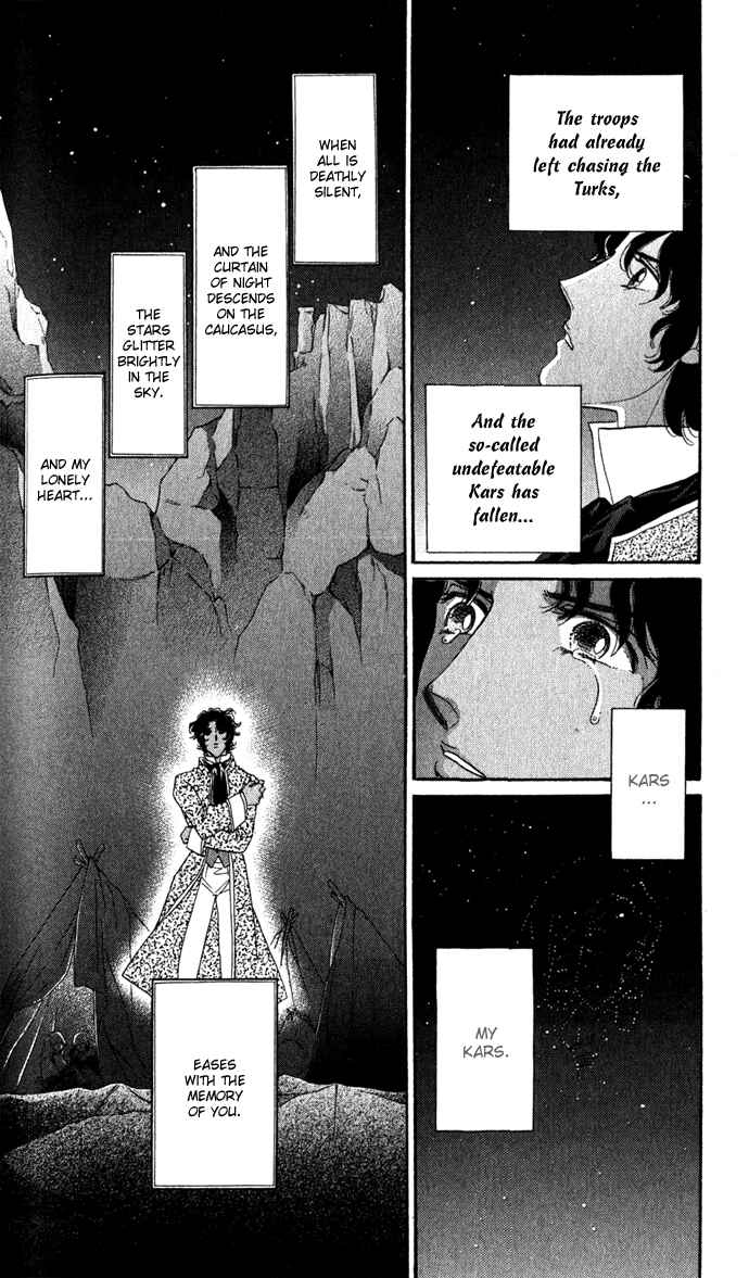 Page 29 Chapter 2 Bronze Angel