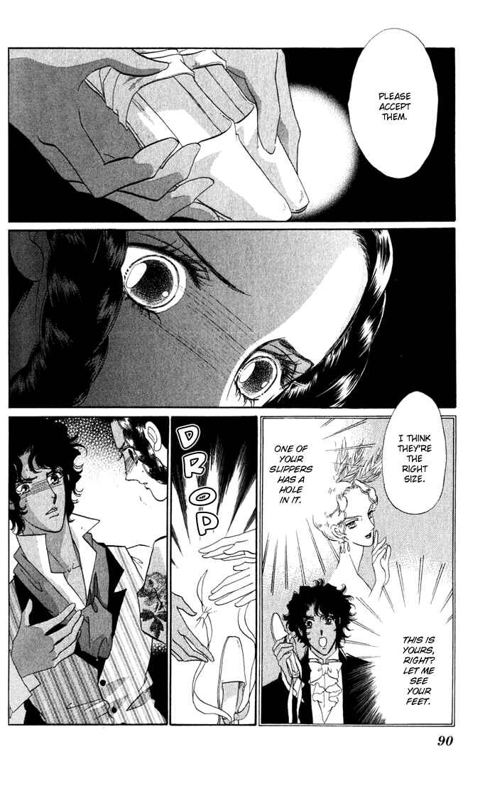 Page 43 Chapter 2 Bronze Angel