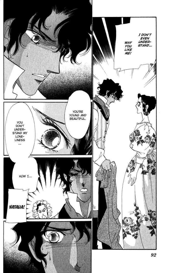 Page 45 Chapter 2 Bronze Angel