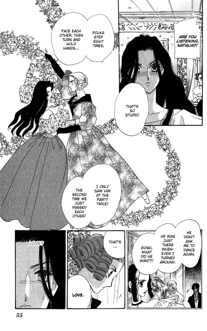 Page 8 Chapter 2 Bronze Angel