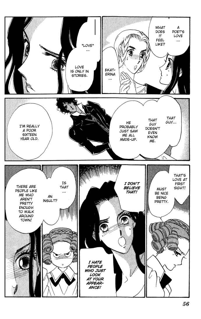 Page 9 Chapter 2 Bronze Angel