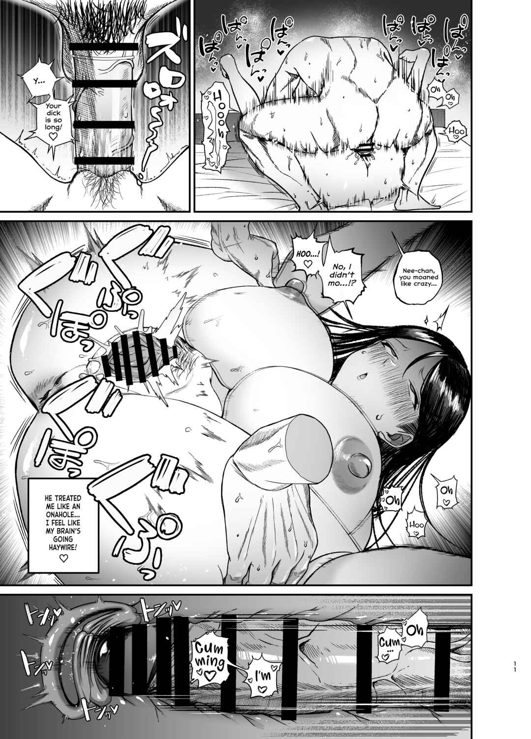 Page 11 Chapter Unknown_bec3 Ane de Shikoru Otouto to Onaritai Ane ga Souguu shita Kekka