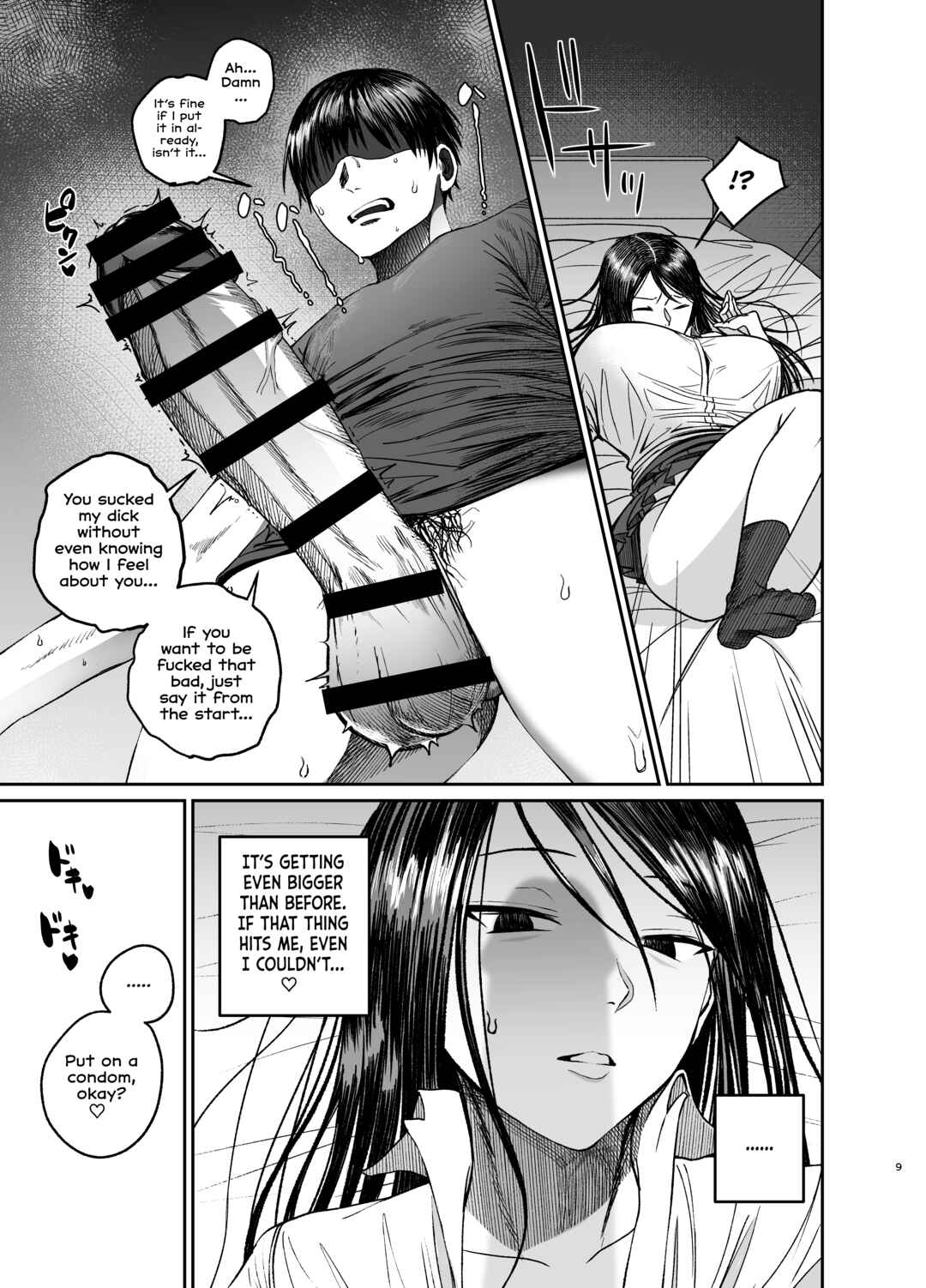 Page 9 Chapter Unknown_bec3 Ane de Shikoru Otouto to Onaritai Ane ga Souguu shita Kekka