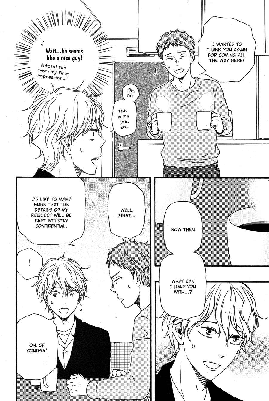 Page 7 Chapter 9 Bye-Bye Birdie