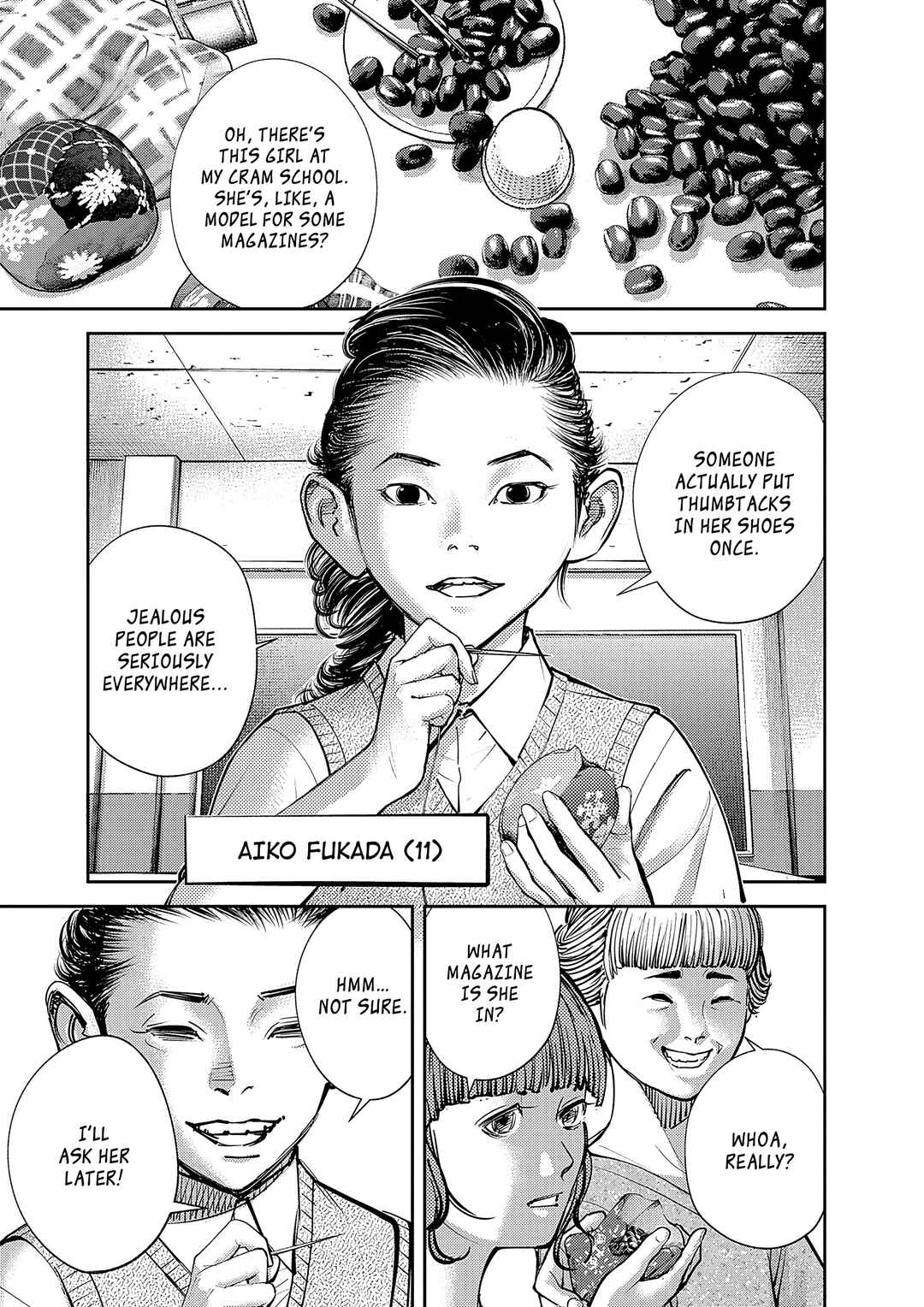 Page 10 Chapter 2 Imuko-san of the Uncanny Boundary