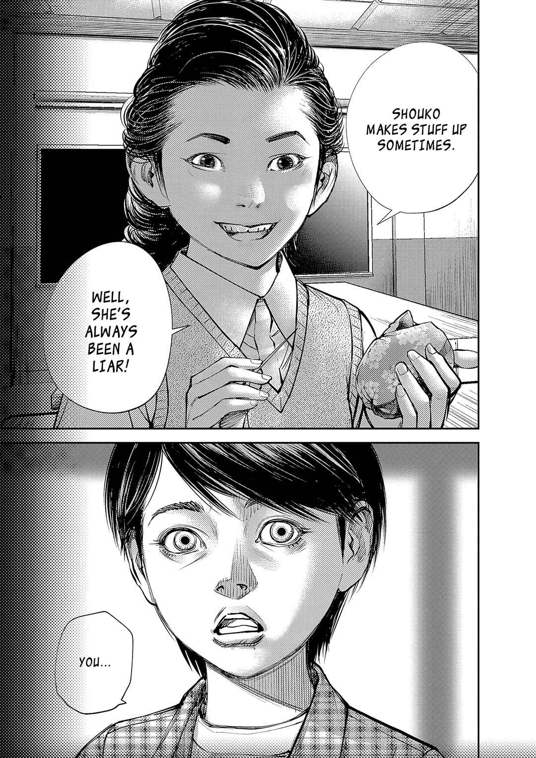 Page 12 Chapter 2 Imuko-san of the Uncanny Boundary