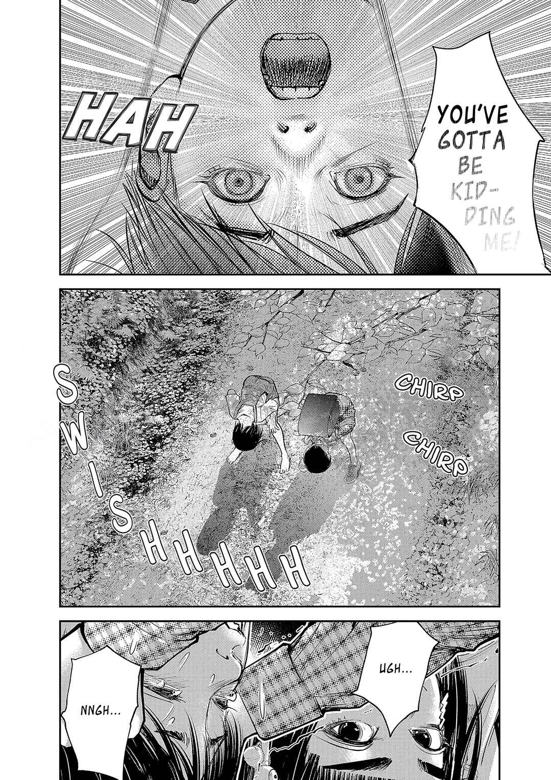 Page 13 Chapter 2 Imuko-san of the Uncanny Boundary