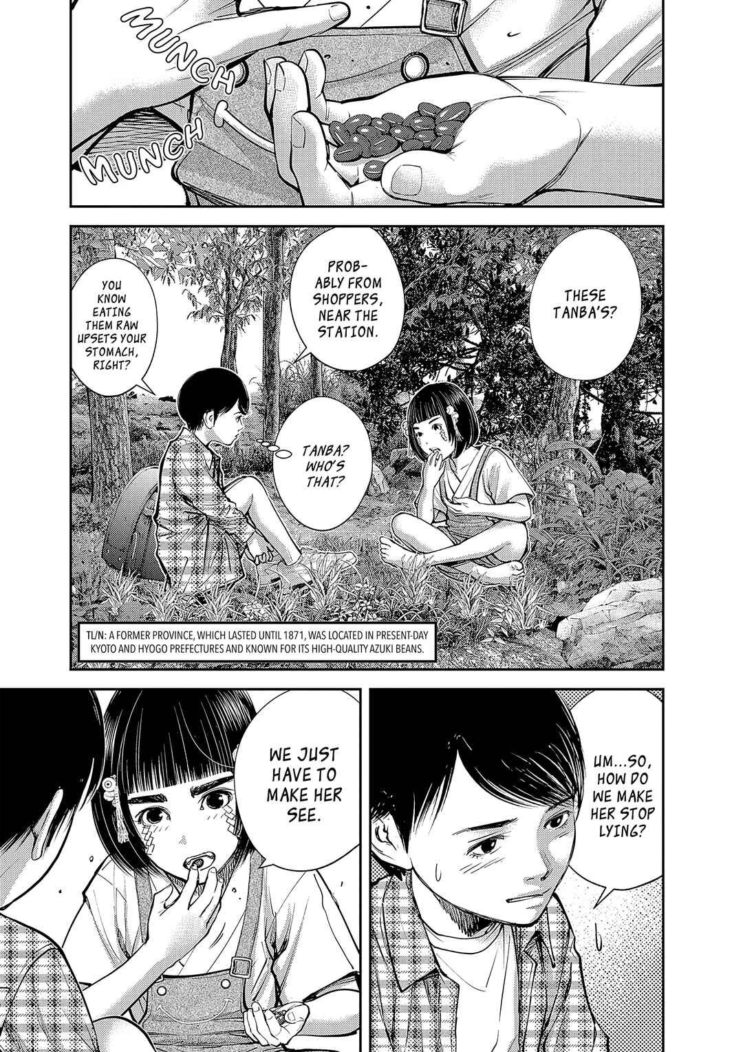 Page 16 Chapter 2 Imuko-san of the Uncanny Boundary
