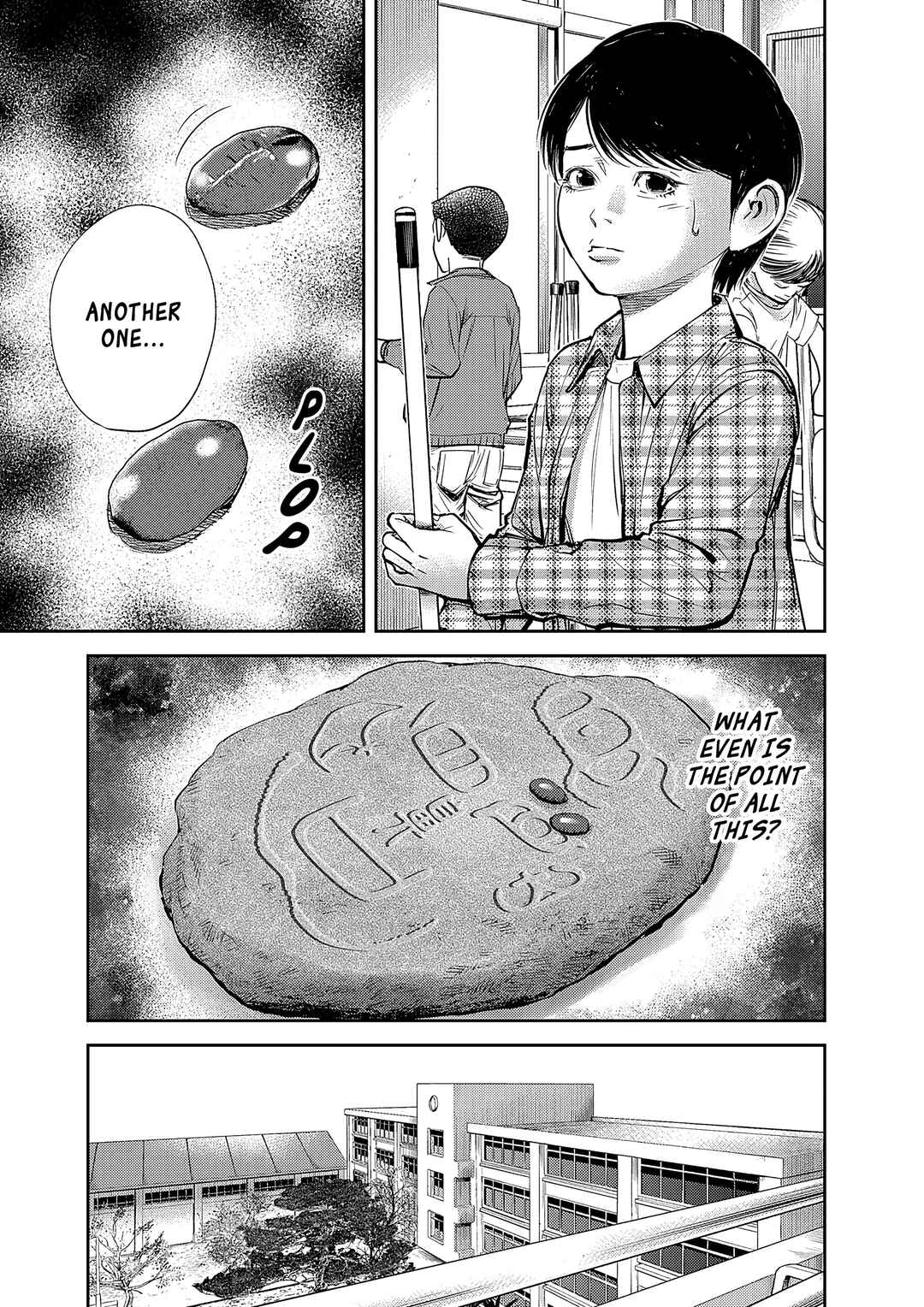 Page 22 Chapter 2 Imuko-san of the Uncanny Boundary