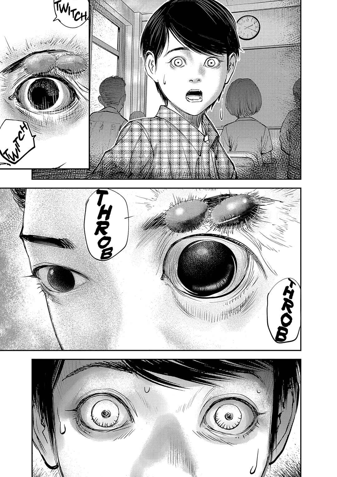 Page 24 Chapter 2 Imuko-san of the Uncanny Boundary