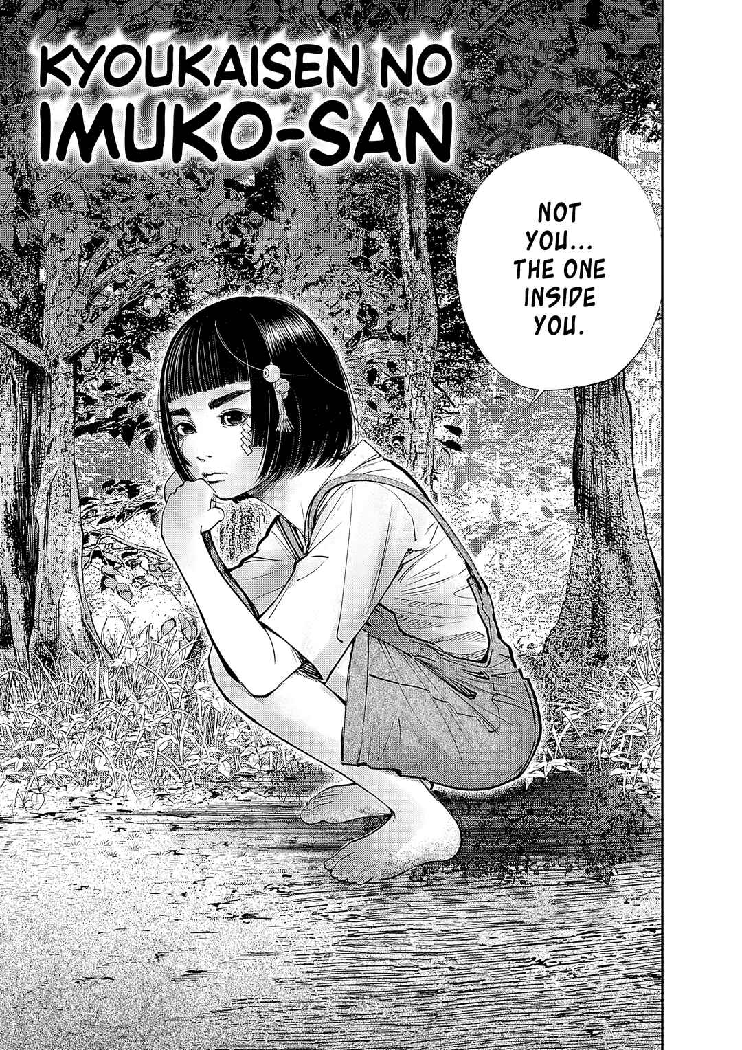 Page 4 Chapter 2 Imuko-san of the Uncanny Boundary
